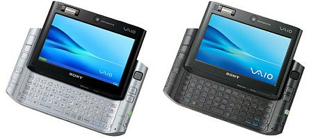 Sony VAIO type U VGN-UX70/VGN-UX90
