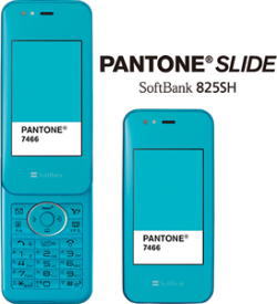 SoftBank PANTONE SLIDE 825SH by Sharp